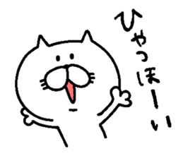 A ginger kitten vol.2 sticker #6426866