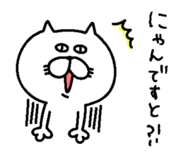 A ginger kitten vol.2 sticker #6426867