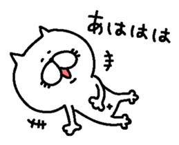 A ginger kitten vol.2 sticker #6426875