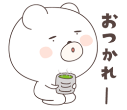bear cat ver4 -kurume- sticker #6426924