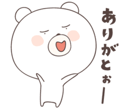 bear cat ver4 -kurume- sticker #6426928