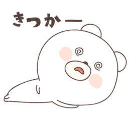 bear cat ver4 -kurume- sticker #6426939