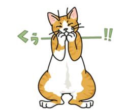 White Cat blend. sticker #6426966