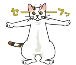 White Cat blend. sticker #6426981