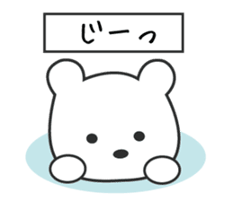 polar bear in Japan sticker #6427088