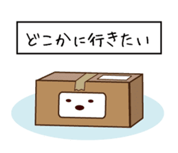 polar bear in Japan sticker #6427104
