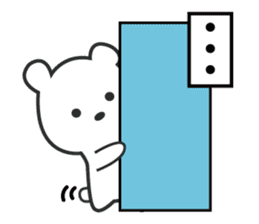 polar bear in Japan sticker #6427109