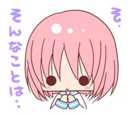 Tere Kawaii sticker1 sticker #6427186