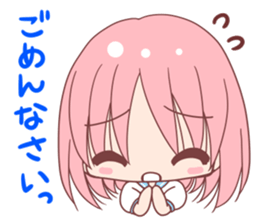 Tere Kawaii sticker1 sticker #6427189