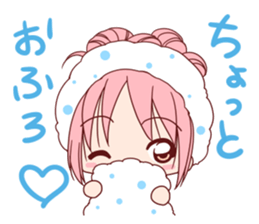 Tere Kawaii sticker1 sticker #6427199