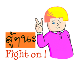 Pinky Ok sticker #6427267