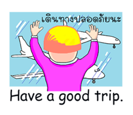 Pinky Ok sticker #6427277