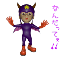 3D Devil sticker #6427352