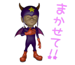 3D Devil sticker #6427356