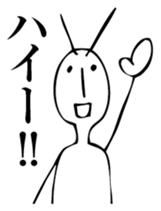 grasshopperman sticker #6427522