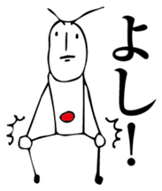 grasshopperman sticker #6427533