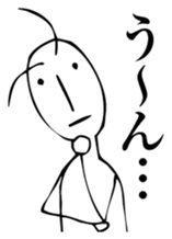 grasshopperman sticker #6427540