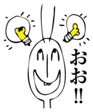 grasshopperman sticker #6427542