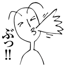 grasshopperman sticker #6427555