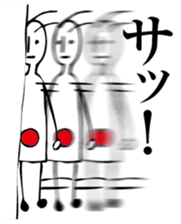 grasshopperman sticker #6427558