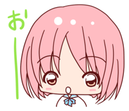 Tere Kawaii sticker2 sticker #6427686