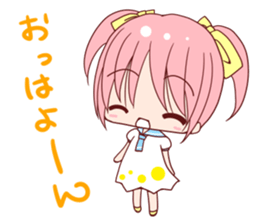 Tere Kawaii sticker2 sticker #6427688