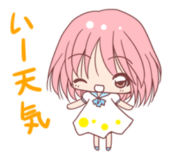 Tere Kawaii sticker2 sticker #6427689