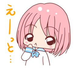 Tere Kawaii sticker2 sticker #6427699