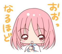 Tere Kawaii sticker2 sticker #6427703