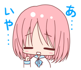 Tere Kawaii sticker2 sticker #6427707