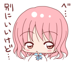 Tere Kawaii sticker2 sticker #6427709