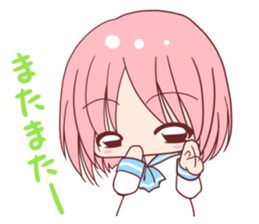 Tere Kawaii sticker2 sticker #6427711