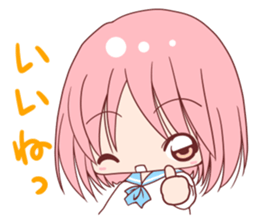 Tere Kawaii sticker2 sticker #6427712