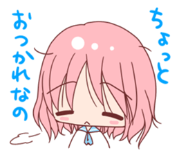 Tere Kawaii sticker2 sticker #6427713