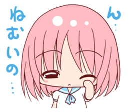 Tere Kawaii sticker2 sticker #6427714