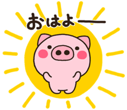 pig heart 20 sticker #6427720