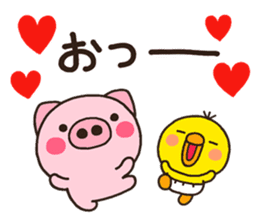 pig heart 20 sticker #6427735