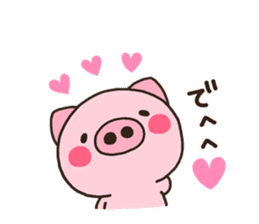 pig heart 20 sticker #6427751