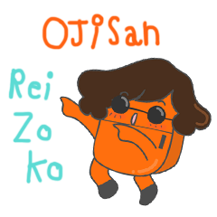 Ojisan Reizoko