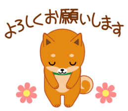 The 3rd version of MUSASHI. sticker #6427963