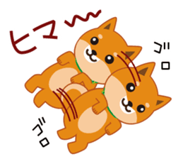 The 3rd version of MUSASHI. sticker #6427965