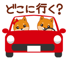 The 3rd version of MUSASHI. sticker #6427968