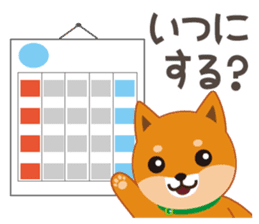 The 3rd version of MUSASHI. sticker #6427969