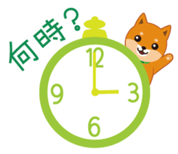 The 3rd version of MUSASHI. sticker #6427970