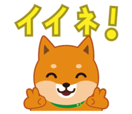 The 3rd version of MUSASHI. sticker #6427972