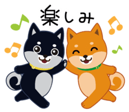 The 3rd version of MUSASHI. sticker #6427973