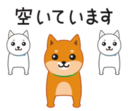 The 3rd version of MUSASHI. sticker #6427977