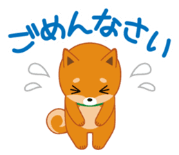 The 3rd version of MUSASHI. sticker #6427979