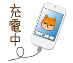 The 3rd version of MUSASHI. sticker #6427981