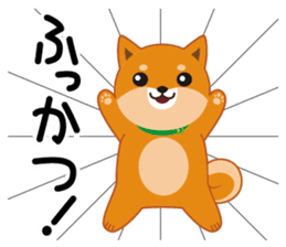 The 3rd version of MUSASHI. sticker #6427983